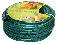 Шланг ПВХ поливочный армированный Родничок 5/8" 25м (зеленый)