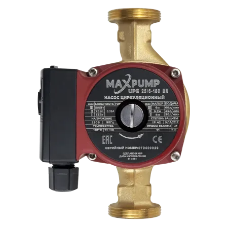 Циркуляционный насос MAXPUMP UPE 25/6-180 BR