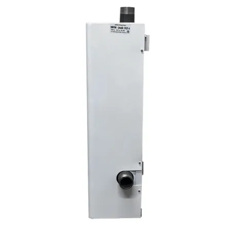 Электрокотел Ресурс ЭВПМ-24 кВт 