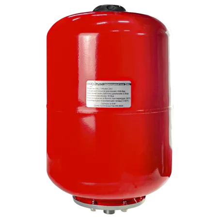 Расширительный бак для отопления MAXPUMP 24 л