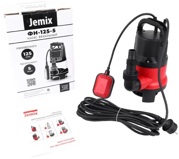 Насос JEMIX ФН-125-5 (GS-400)