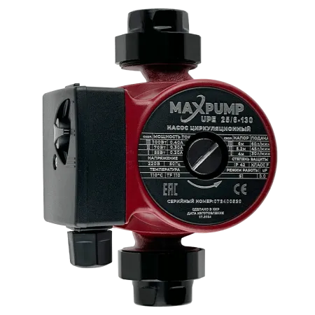 Циркуляционный насос MAXPUMP UPE 25/6-130